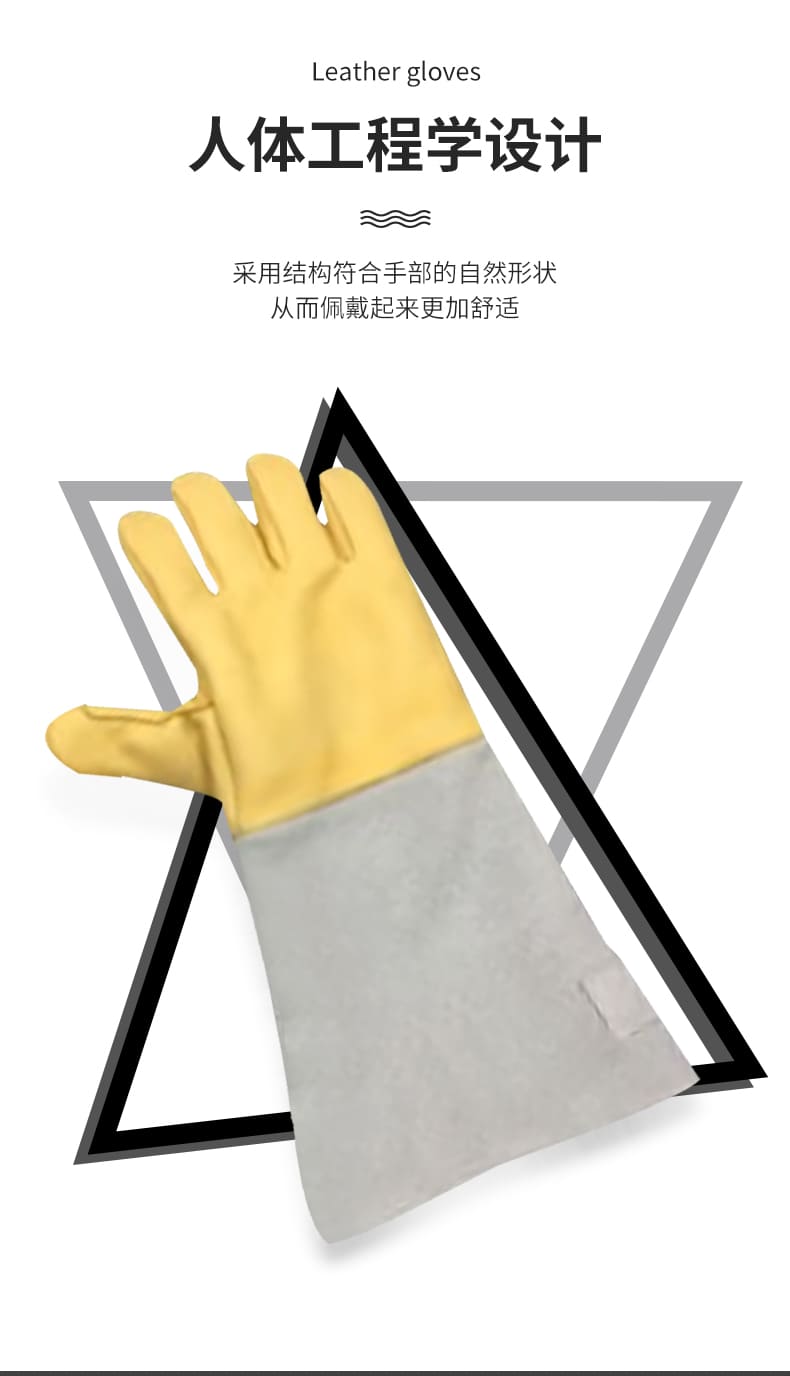 霍尼韦尔（Honeywell） LTW3233685 防冻皮制手套